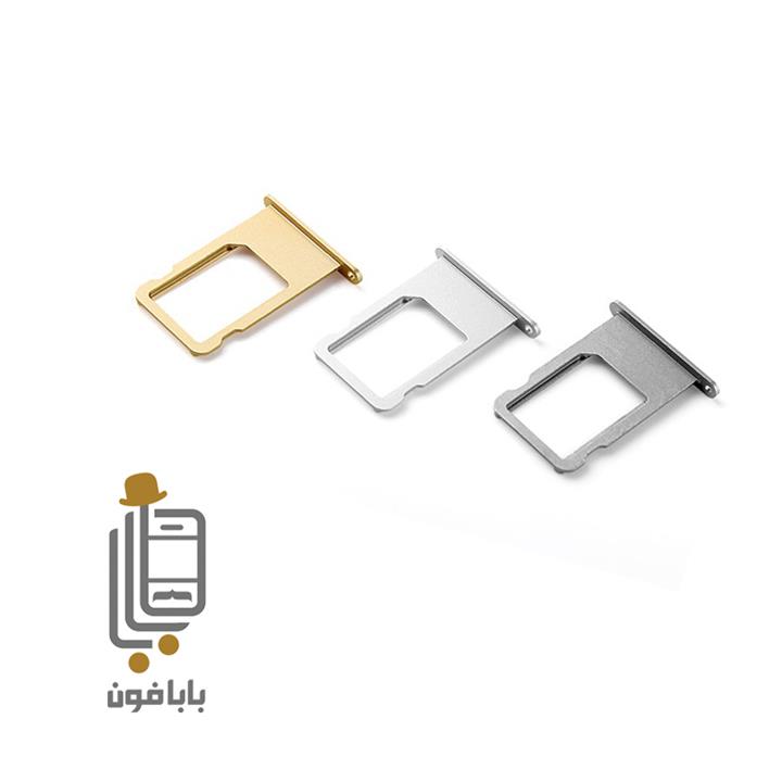 خشاب سیم کارت اپل آیفون apple iPhone 6s plus