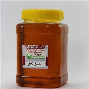 عسل کنار  طبیعی با طعم عالی و درجه یک دینا