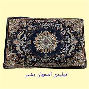 رویه بالشی /رو بالشتی سورمه ای