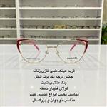 فریم عینک طبی فلزی زنانه گربه ای طرح خاص و بسیار با کیفیت در عینک کاسپین بوشهر