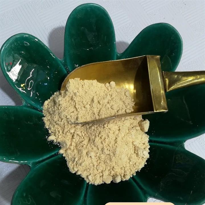 آردنخودچی