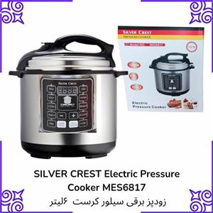 زودپز سیلورکرست