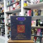 عطر ادکلن مردانه شیخ 77 جانوین (Johnwin Shaik No.77 Enhanced) حجم 100 میل