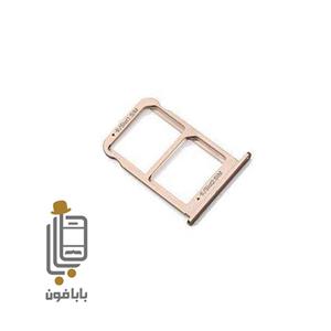 خشاب سیمکارت Huawei Mate 9 Pro