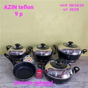 سرویس قابلمه  9پارچه  گرانیتی آذین