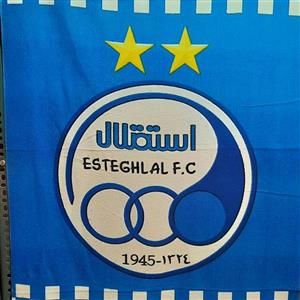 حوله ورزشی
