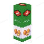 روغن حنظل خالص 20 سی سی ناب(تسکین دندان درد-بهبود دیابت-ضد یبوست)