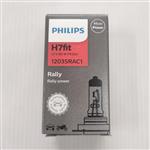 لامپ چراغ جلو پایه H7 فیلیپس اورجینال 80 وات Rally