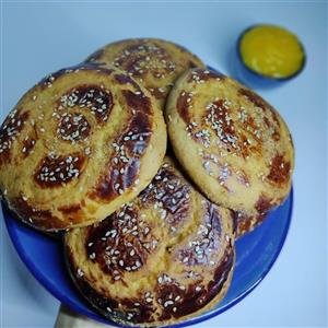 کماج زرده همدان