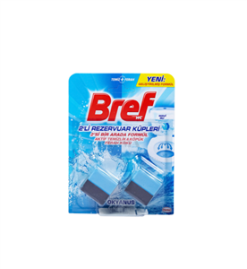 قرص جرم گیر و خوشبو کننده توالت فرنگی برف مکعبی رایحه اقیانوس بسته 2 عددی\n\n