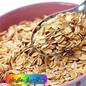 جو دو سر پرک (200 گرمی)