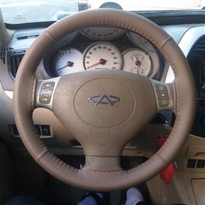 دور فرمان دوختنی صدری