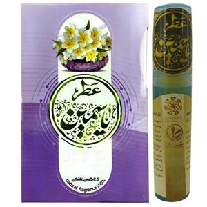 عطر یاسمین 5گرمی