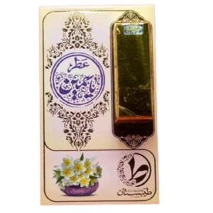 عطر یاسمین 5گرمی