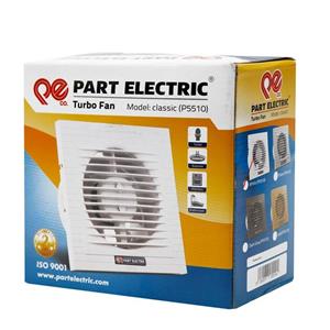 هواکش خانگی پارت الکتریک chassic p5510
