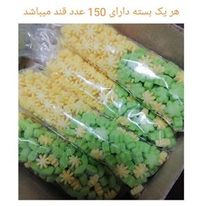 قند تزیینی طرح گل زرد وسبز\nقند تزئینی طرح گل زرد وسبز