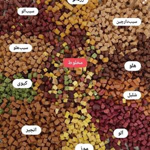 حبه میوه(500گرم)