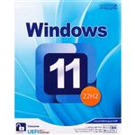 Windows 11 22H2 UEFI 1DVD5 نوین پندار