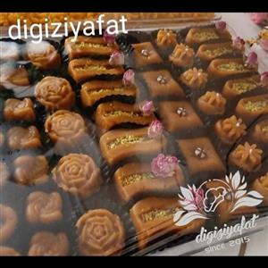 حلوا بوتیکی ( حلوا مدرن )