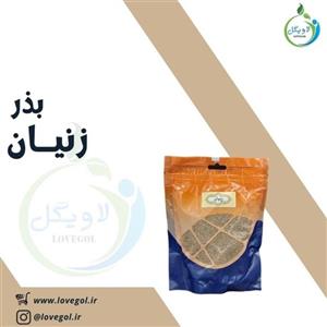 زنیان 120گرم