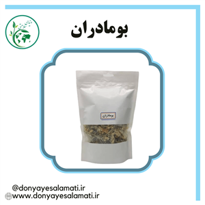بومادران 60 گرم