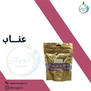عناب  100 گرم