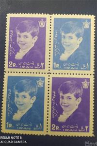 تمبر پهلوی روز کودک 1345