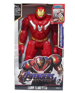 اکشن فیگور هالک باستر مفصلی 20 سانت 