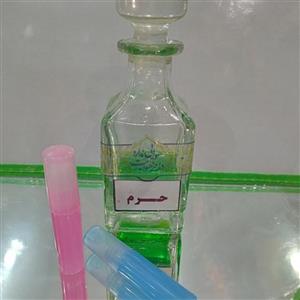 2 میل عطر حرم خوشبو تداعی کننده حرم امام حسین علیه السلام
