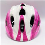 کلاه دوچرخه سواری - انرژی - کودکان - اسمال - Pink Liner