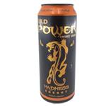 انرژی زا  Wild power 500 میل