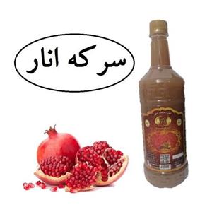 عناب درجه یک زینت بهار بسته  100 گرمی