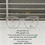 فریم عینک طبی کائوچویی سفید شفاف در عینک کاسپین بوشهر