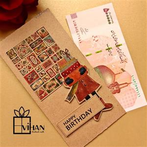 پاکت پول تزئین اسکرپ  شده کرافت دست‌سازبرای تبریک تولد