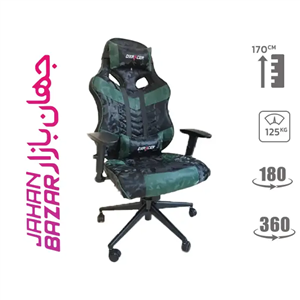 صندلی گیمینگ مدل DXRACER چریکی  به کل کشور