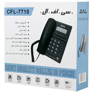 تلفن رومیزی CFL مدل 7710