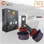 هدلایت mr smart  مدل tc2  کنباس دار  پایه h1پک دو عددی 8000وات