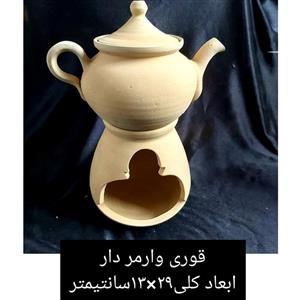 قوری  وارمر دار بزرگ،ابعاد13×29سانتیمتر،پخته شده در دمای 950 درجه،آماده  رنگ پذیری با اکریلیک،لعاب و...