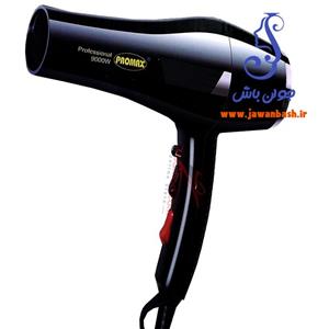 سشوار پرومکس مدل PR_1339