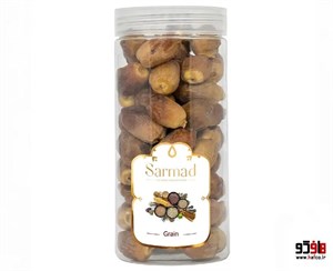 خرما خشک ممتاز سرمد - 450 گرم