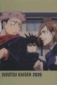 دفتر طراحی (JUJUTSU KAISEN 2020)،(کد a105)
