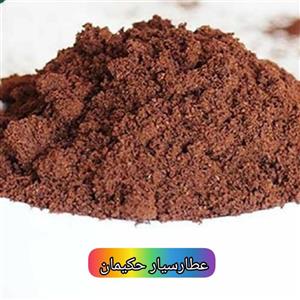 قهوه سر ( مورد استفاده برای مو ) 500 گرمی