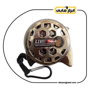 متر 5/5 متری لیهو بسیار خوش دست و نشکن