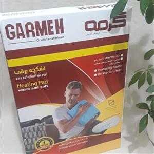 تشک برقی گرمه 75در 120 دارای تایمر 