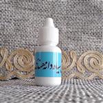 روغن سیاهدانه هندی سلوی صد درصد خالص و بدون روغن پایه(20گرمی)