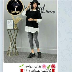 کالکشن   عیدانه 1402  در دو رنگ سفید و مشکی وبالعکس  مشکی وسفید  ارسال رایگان