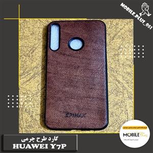 گارد طرح چرمی اپیمکس مناسب برای Huawei Y7P کد 40012