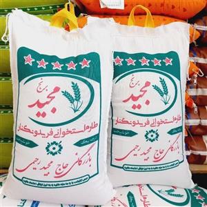 برنج طارم محلی استخوانی فریدونکنارمارک مهدی(10کیلوگرم 