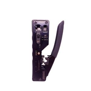 آچار سوکت زن شبکه مدل OPEN END  CAT7