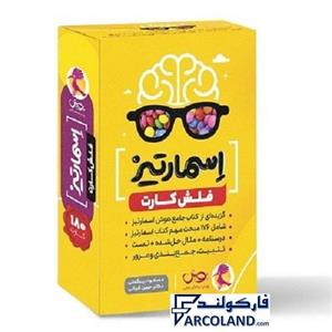 فلش کارت هوش اسمارتیز ششم پویش انتشارات اندیشه خوارزمی چاپ 1401